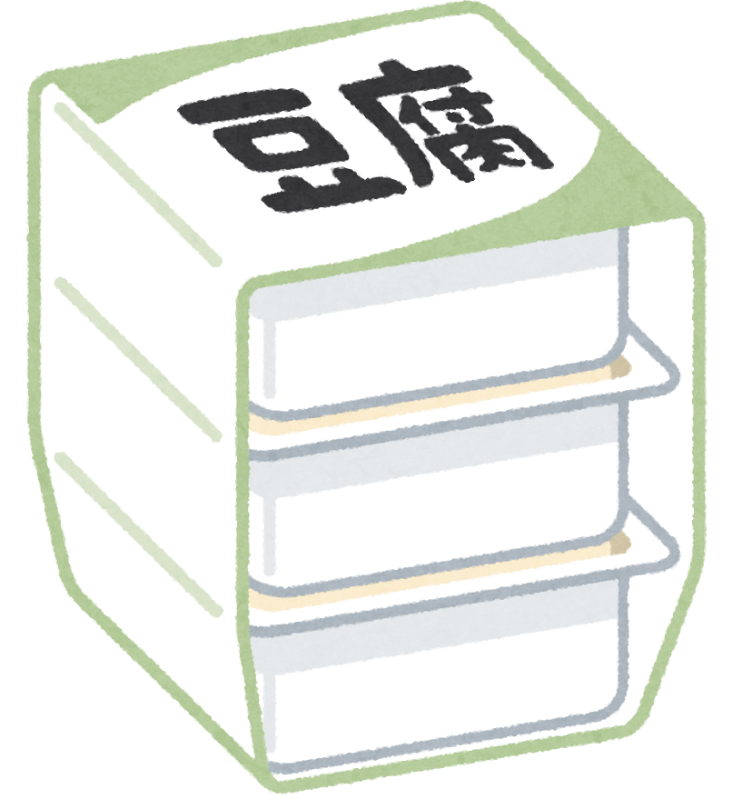素がなくても 簡単にできる麻婆豆腐の作り方 辛さも調節できる 緑つみきのアラカルト ブログ